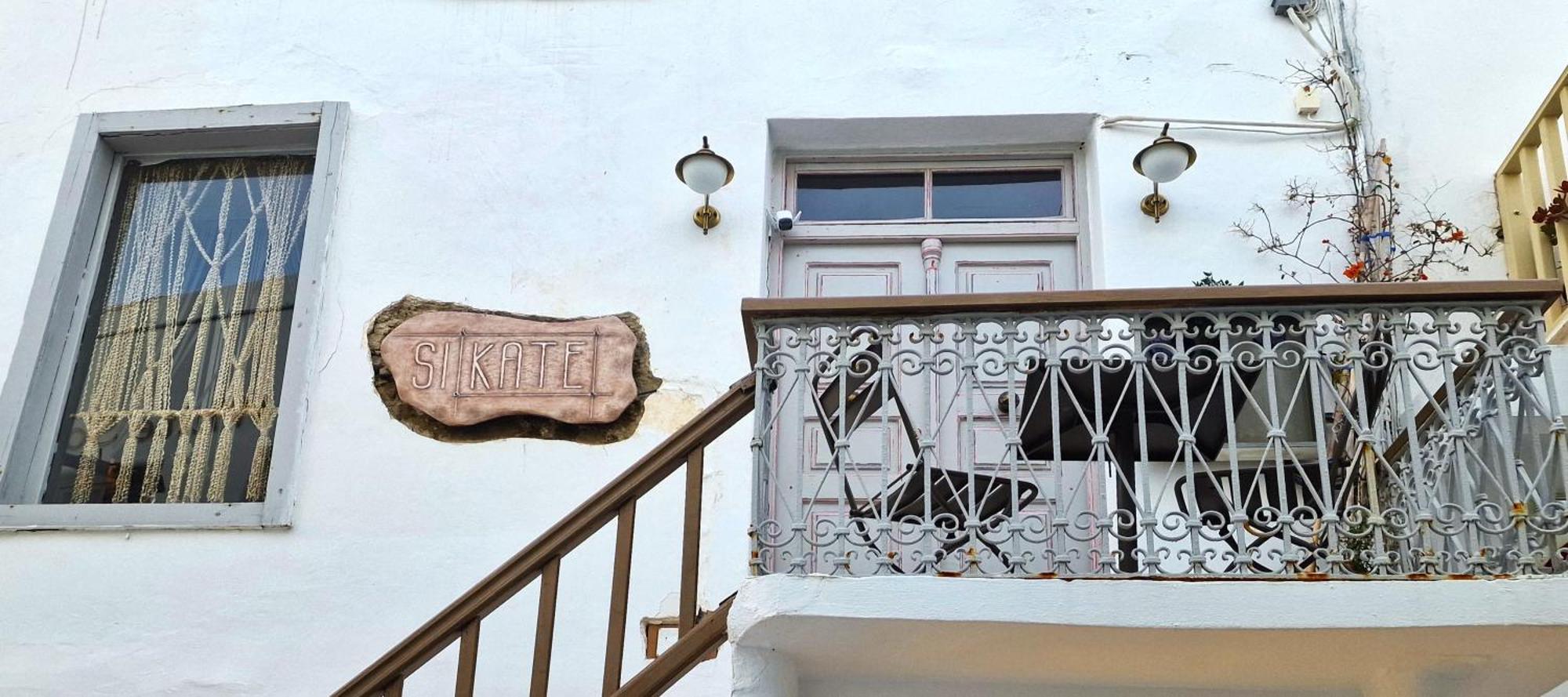 شقة Sikate Hospitality Mykonos Town المظهر الخارجي الصورة