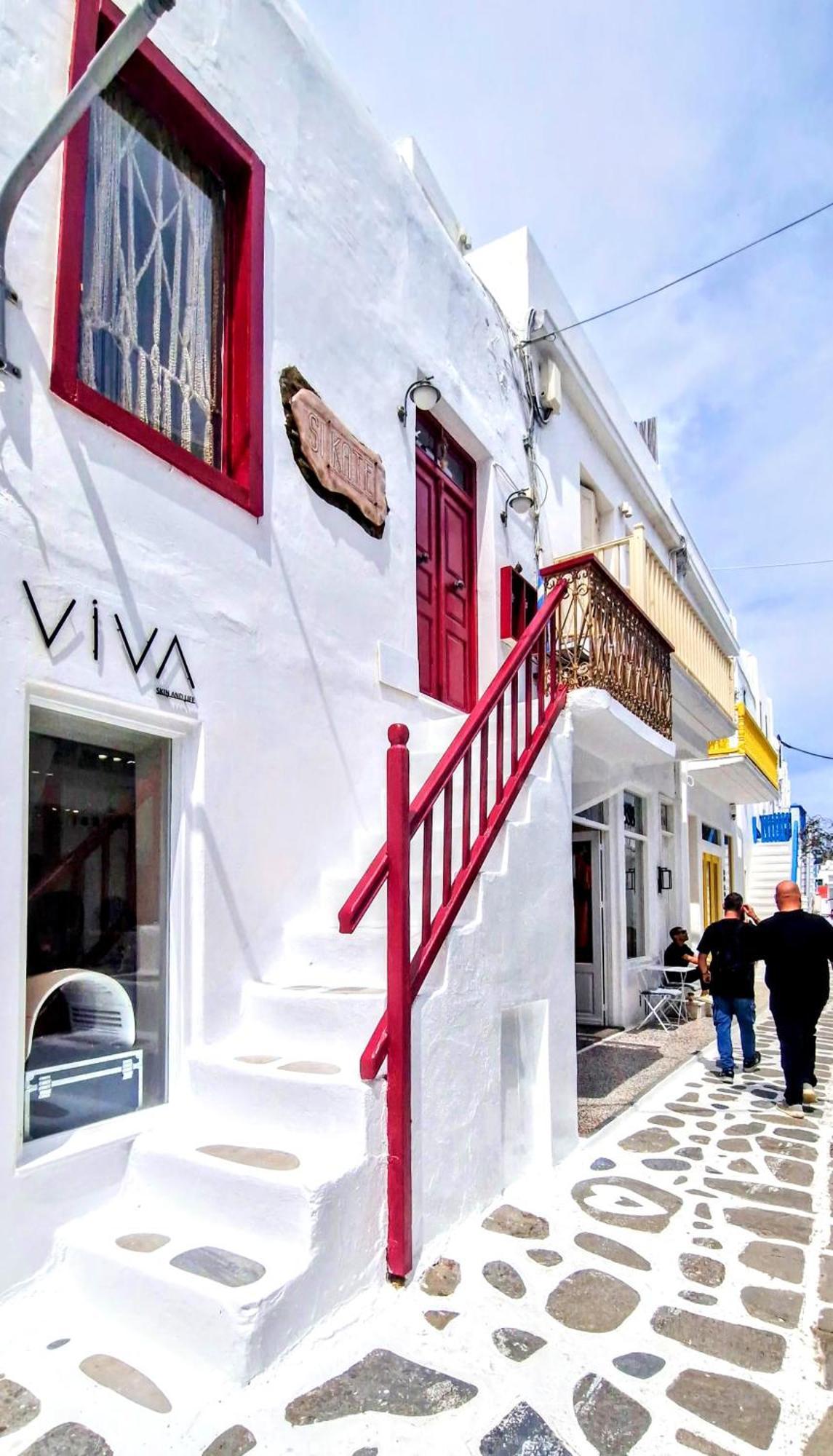 شقة Sikate Hospitality Mykonos Town المظهر الخارجي الصورة